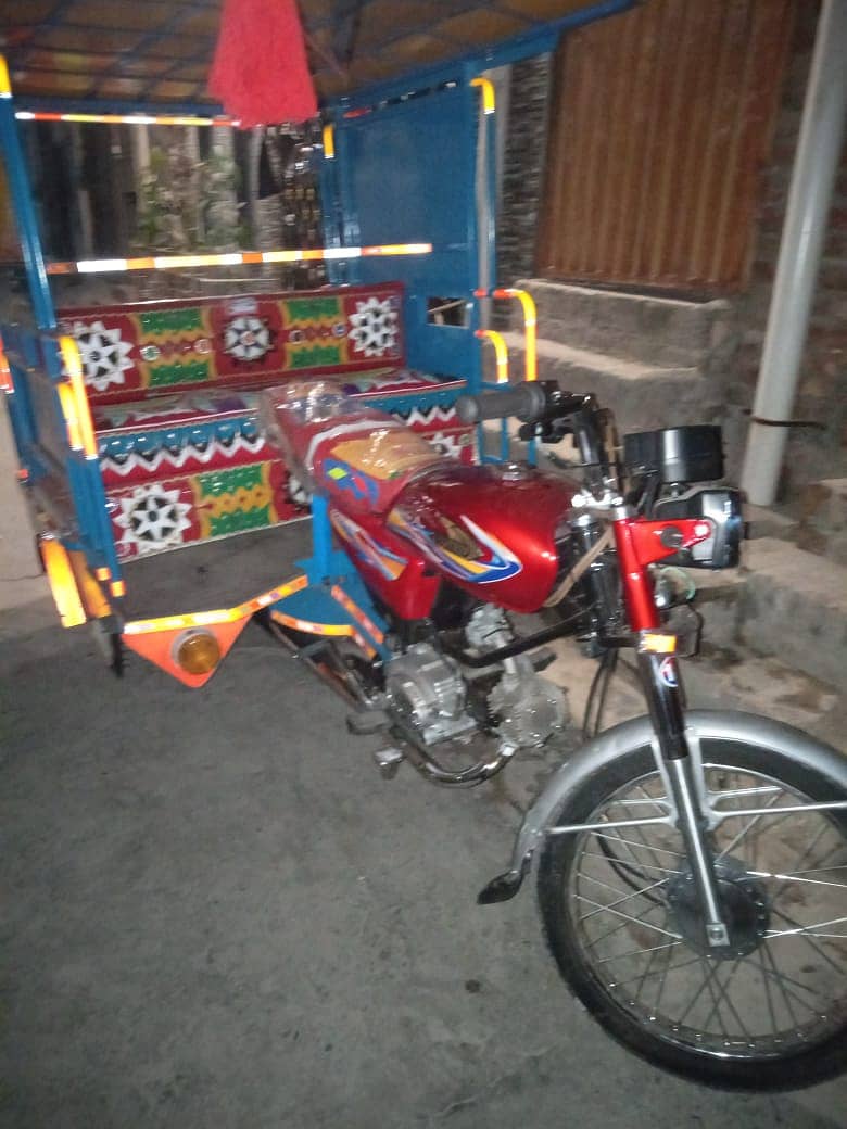 New Rickshaw 2025 model 12