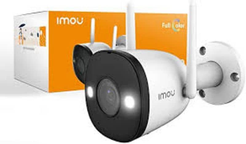 IMOU BULLET 2E 5MP WIFI WIRELESS CCTV CAMERA 1