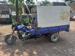 150 cc road Prince loader Riksha