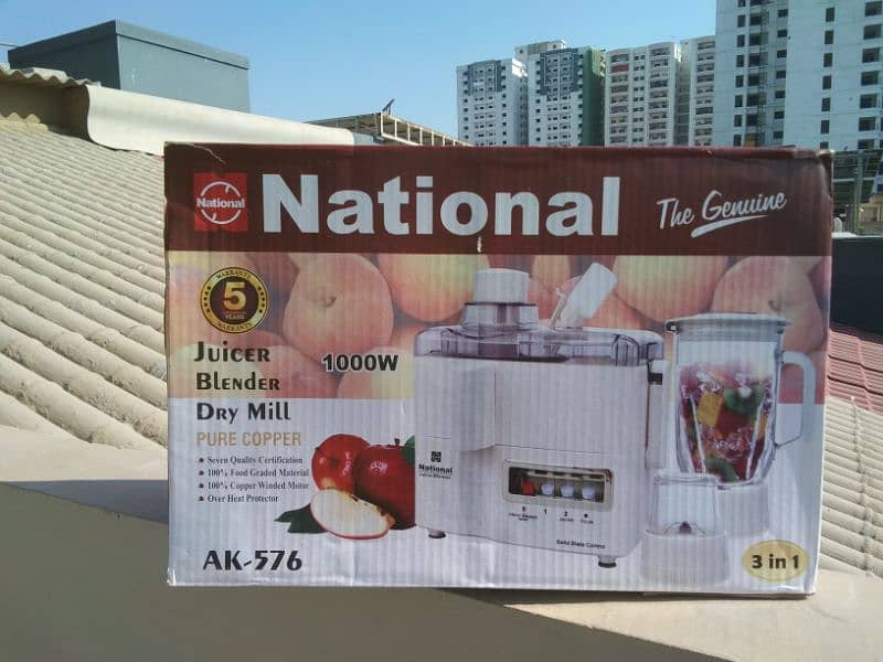 National juicer Blander Grinder 3 in 1 Taiwan 12