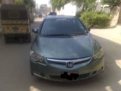 Honda Civic Prosmetic 2006 0