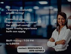 CALL CENTER REPRESENTATIVE REQUIRED