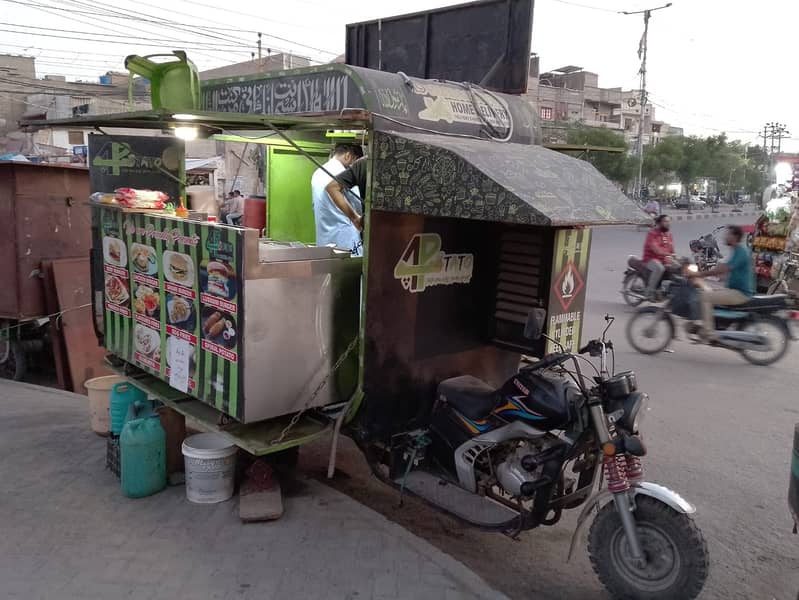 food bike 2