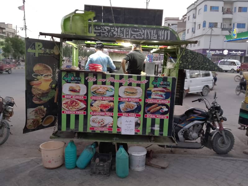 food bike 3