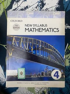 Oxford Mathematics 7th edition