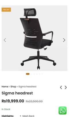 Mesh office Chair