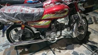 Super star 70cc