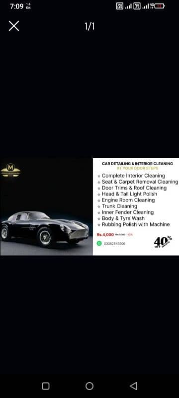 car cremic coating with interior cleaning packages available 0