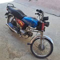 motorcycle urgent sale