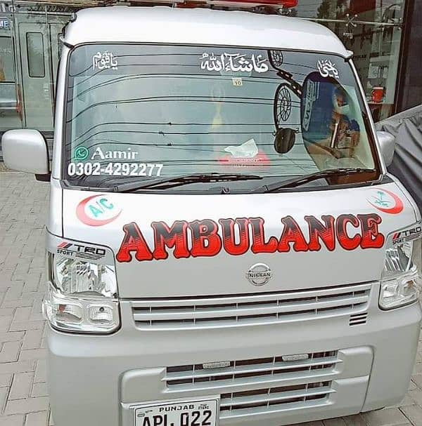 Ambulance Service All our Pakistan 4