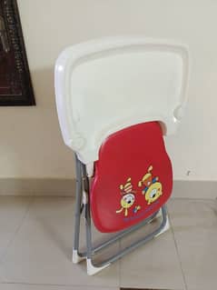 kids chair