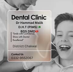 Dental clinic 0