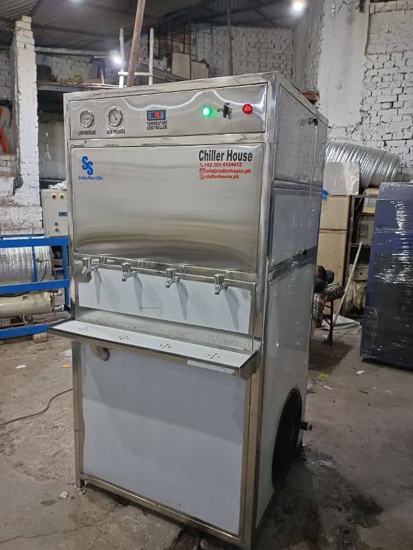 Water Coolers/ Water Chillers 3