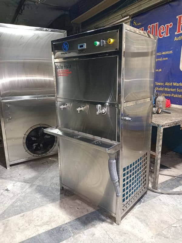 Water Coolers/ Water Chillers 6