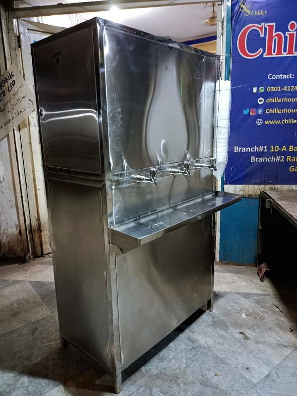 Water Coolers/ Water Chillers 13