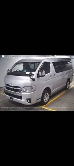 TOYOTA HIACE 219