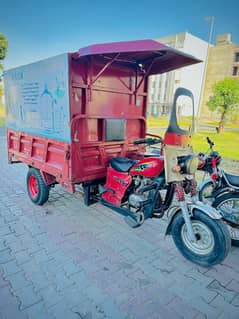 qingqi 150CC loader rikshaw very good condition