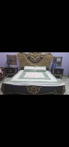 bed for sale