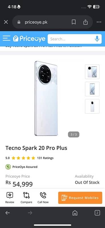 tecno spark 20 pro + 12