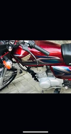 Honda 125