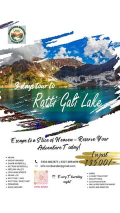 Kashmir tour