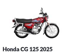 Honda CG 125 Applied for