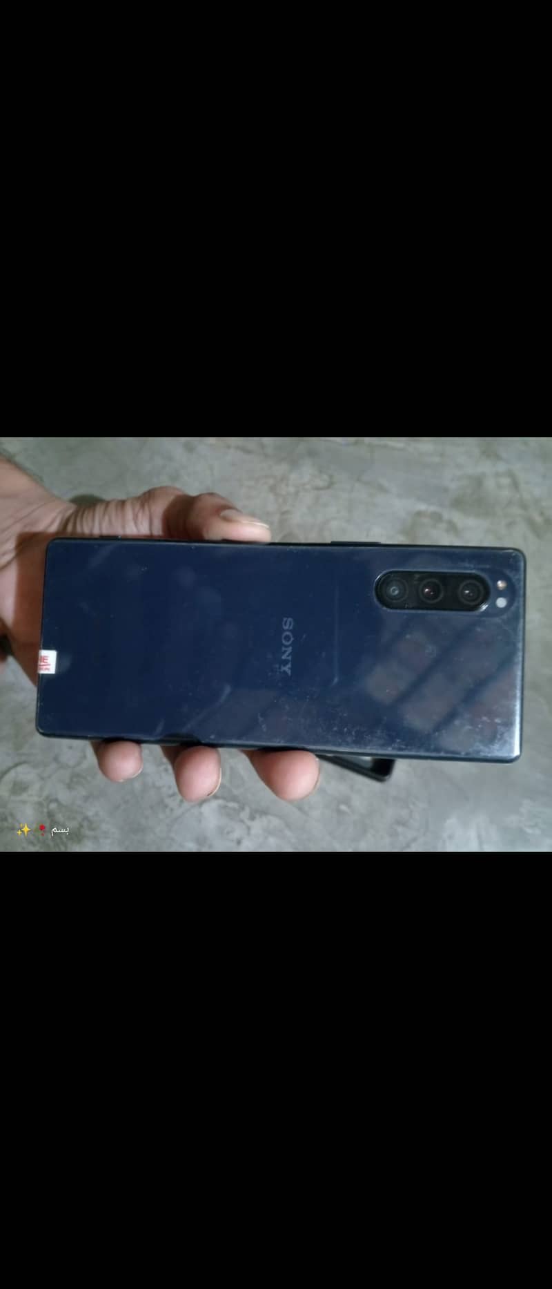 Sony Xperia 5 Non pta 3