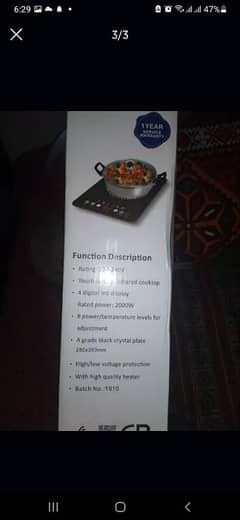 salling our prestige Hot plate new purchase from Dubai