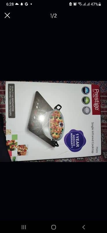 salling our prestige Hot plate new from Dubai 2