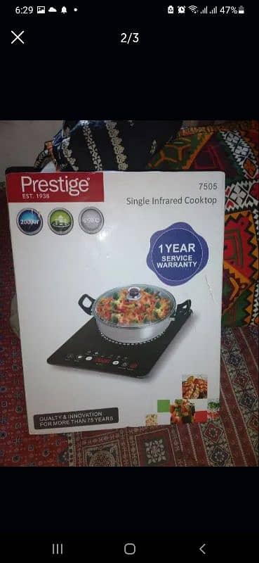 salling our prestige Hot plate new from Dubai 3