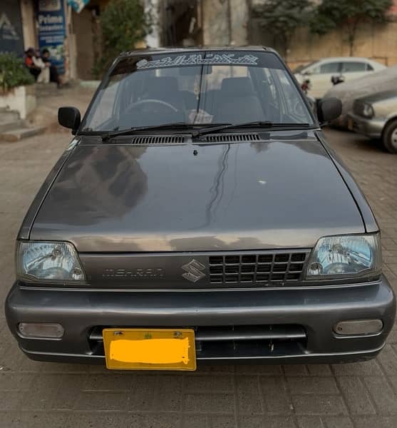 Suzuki Mehran VXR 2015 1