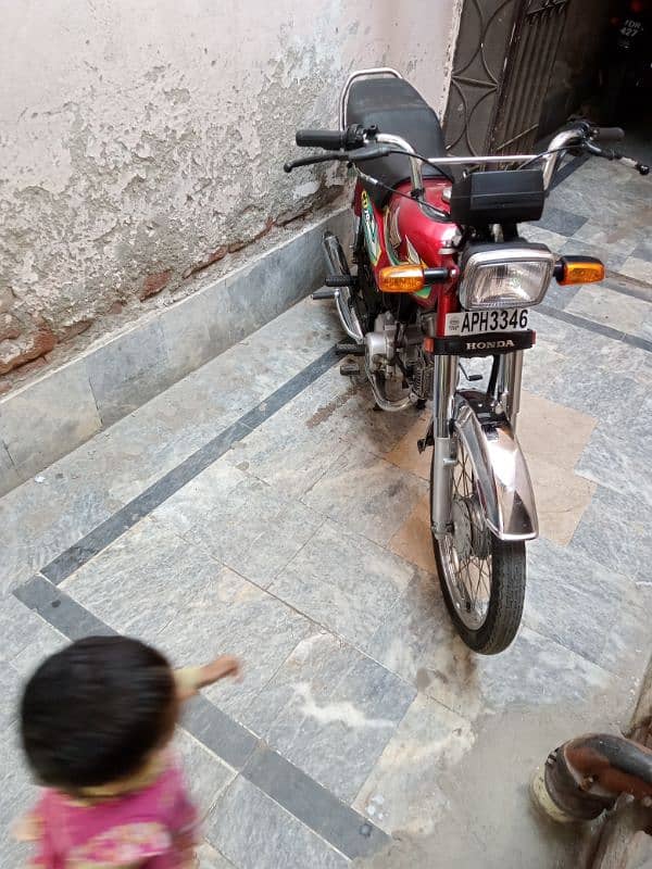 Honda cd70 fit bike All Punjab number clear documents 7