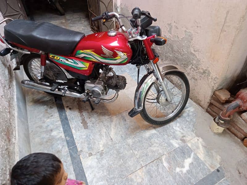 Honda cd70 fit bike All Punjab number clear documents 9