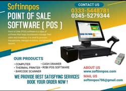 point of sale software (POS) Restaurant Super market bakers Pharmacy 0