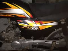 Honda cd 2022 no Hyderabad Time pass dealer dur Rahe call 03233948762