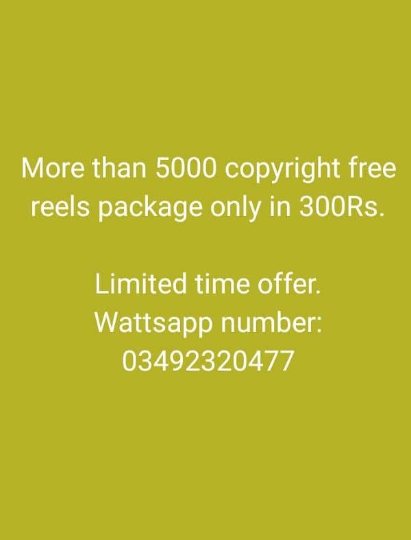 Copyright free reels. 0