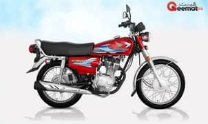 honda 125 2021