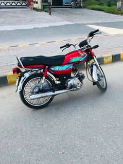 Honda 70 Lush Condition 100% Geniune 0