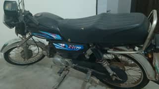 new engine bike for sale 0