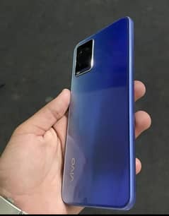 vivo mobile