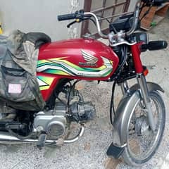 HONDA CD 70cc 2023 Karachi num