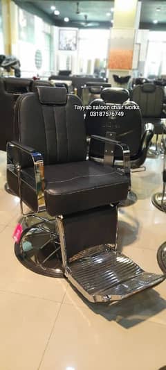 Saloon Chair/Parlour Chair/Facial Bed/Hair Wash Unit/Pedicure/Salon 0