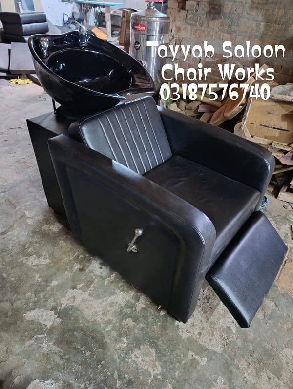 Saloon Chair/Parlour Chair/Facial Bed/Hair Wash Unit/Pedicure/Salon 4