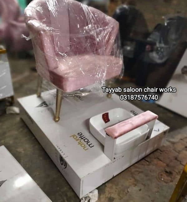 Saloon Chair/Parlour Chair/Facial Bed/Hair Wash Unit/Pedicure/Salon 5