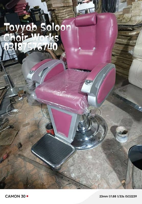 Saloon Chair/Parlour Chair/Facial Bed/Hair Wash Unit/Pedicure/Salon 9