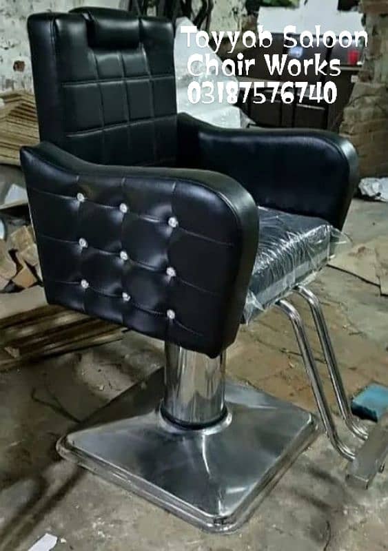 Saloon Chair/Parlour Chair/Facial Bed/Hair Wash Unit/Pedicure/Salon 10