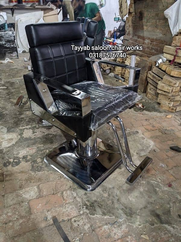 Saloon Chair/Parlour Chair/Facial Bed/Hair Wash Unit/Pedicure/Salon 11