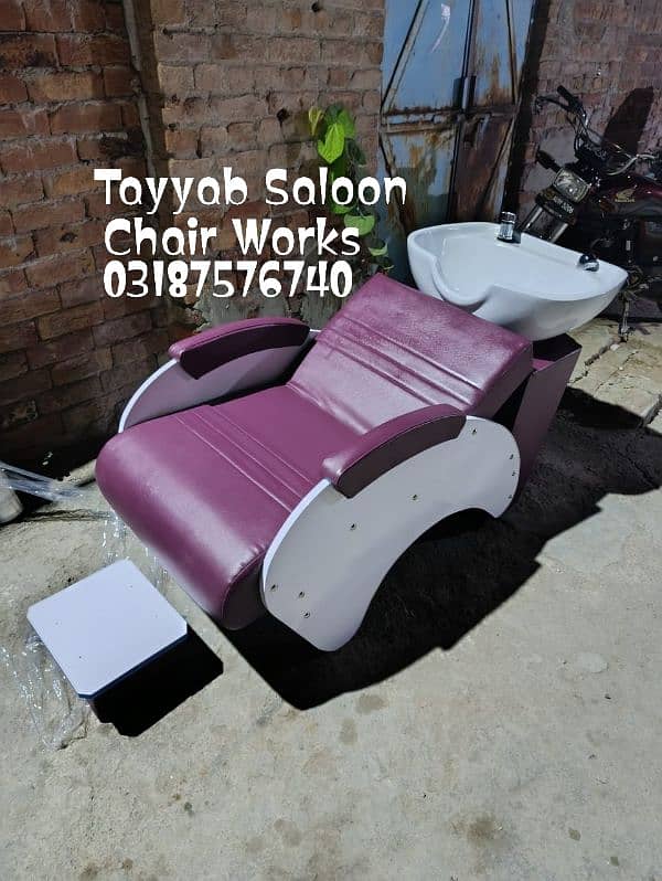 Saloon Chair/Parlour Chair/Facial Bed/Hair Wash Unit/Pedicure/Salon 13