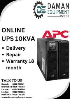 ONLINE UPS 10KVA 0