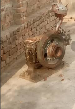 Ghazi engine